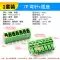 KF2EDG 3.81MM plug-in pcb terminal block pin thẳng uốn cong + ổ cắm 2/3/4/5/6/7/8/9/16p Đầu nối JST