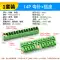 KF2EDG 3.81MM plug-in pcb terminal block pin thẳng uốn cong + ổ cắm 2/3/4/5/6/7/8/9/16p Đầu nối JST