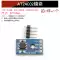 Mô-đun bộ nhớ EEPROM AT24C02/04/08/16/32/64/128/256 giao diện I2C tùy chọn Module SD