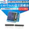 Màn Hình OLED 0.96 Inch Mô Đun SPI 0.91 1.3 2.42 Màn Hình LCD 12864 Màn Hình Màu 4 Pin 6 IIC Màn hình LCD/OLED