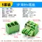 KF2EDG 3.81MM plug-in pcb terminal block pin thẳng uốn cong + ổ cắm 2/3/4/5/6/7/8/9/16p Đầu nối JST