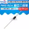 P6KE30A Diode nhất thời P6KE15A/18CA/350A/22CA Ức chế điện áp tức thời TVS một chiều diot 9202 Đi ốt chỉnh lưu