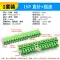 KF2EDG 3.81MM plug-in pcb terminal block pin thẳng uốn cong + ổ cắm 2/3/4/5/6/7/8/9/16p Đầu nối JST