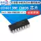 CD4011BE 40 series vi điều khiển chip CD4007/27/43/72 mạch tích hợp IC chip CMOS IC nguồn - IC chức năng