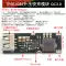 DC-DC DC bước xuống QC3.0 sạc nhanh USB mô-đun sạc USB trên ô tô Bộ sạc USB 6-32V12V24V sang module tăng áp 5v 9v Module nguồn