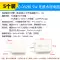 Điện trở xi măng không cảm ứng 5W 0,01 0,02 0,05 0,1 0,2 0,22 0,33 Điện trở 0,5 ohm điện trở 5w Điện trở