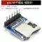 Mô-đun thẻ SD vi điều khiển Mô-đun thẻ Micro SD CH376S Giao diện SPI mini đầu đọc và ghi thẻ TF Module SD