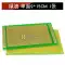 Đa năng bảng đa năng bảng mạch lỗ bảng bánh mì PCB bảng mạch 10*15 cm thí nghiệm bảng hàn 9*15 vong mau dien tro Điện trở