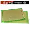 Đa năng bảng đa năng bảng mạch lỗ bảng bánh mì PCB bảng mạch 10*15 cm thí nghiệm bảng hàn 9*15 vong mau dien tro Điện trở