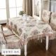 Royal Snowy (кофе)