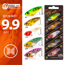 Дорожные суб- приманки