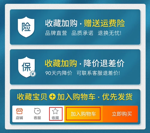 [南极人测试勿拍LD]