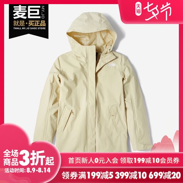 The north face, дорожная куртка для отдыха, 2021 года