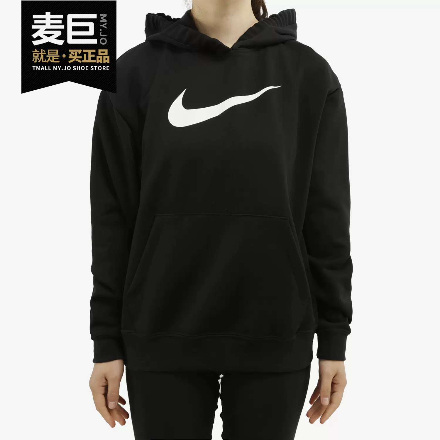 Nike/耐克正品2019新款女子串标LOGO运动休闲连帽套头卫衣CD9032-Taobao