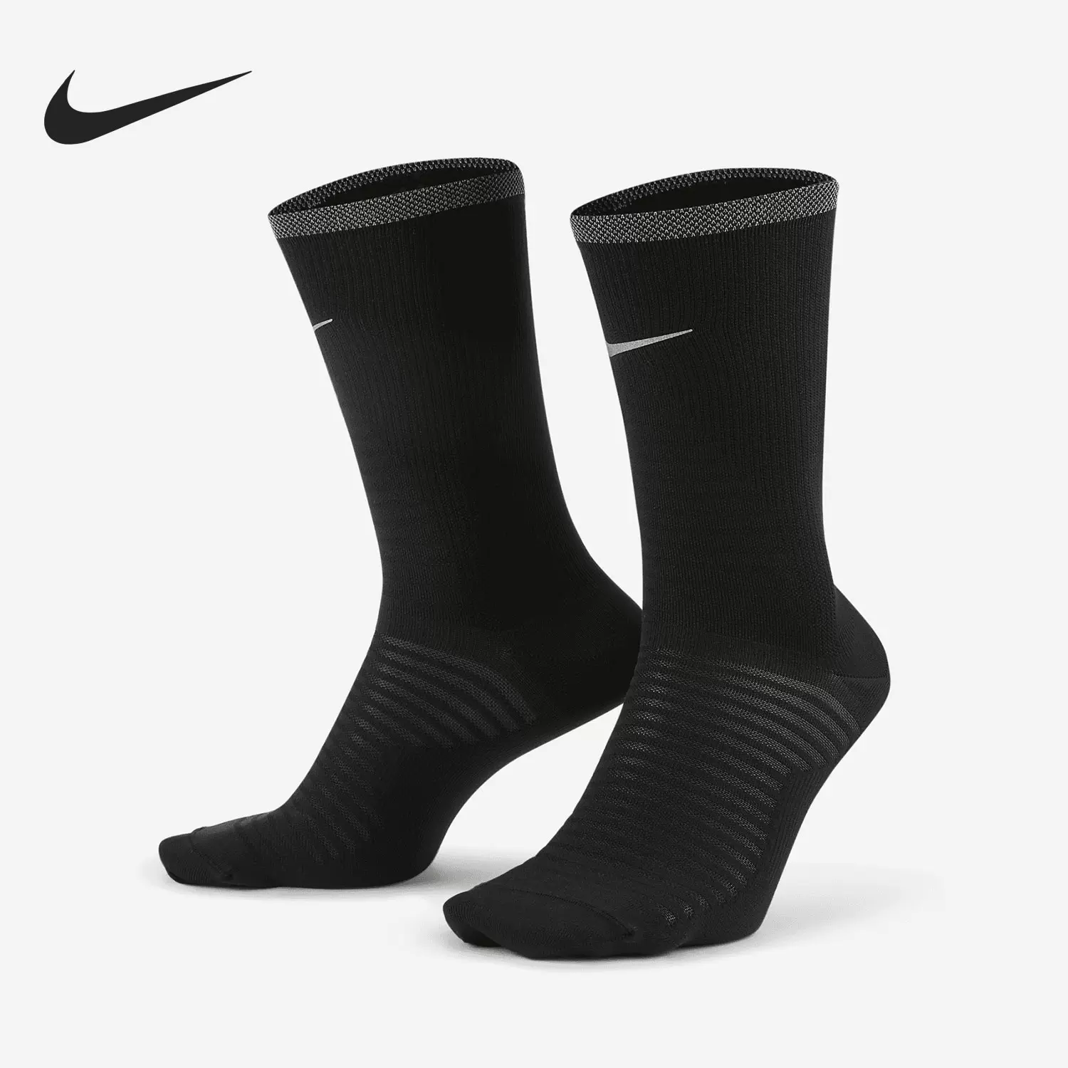 Nike/耐克正品2021年夏季新款男女透气休闲运动袜子DD2795-437