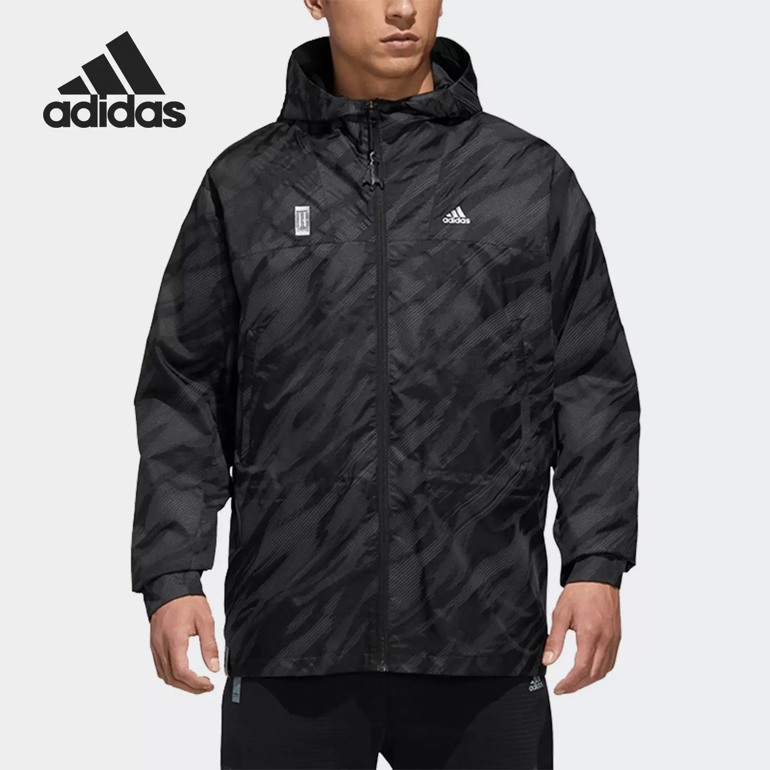 Adidas/阿迪达斯正品2021春季新款男子运动休闲连帽外套FM9403