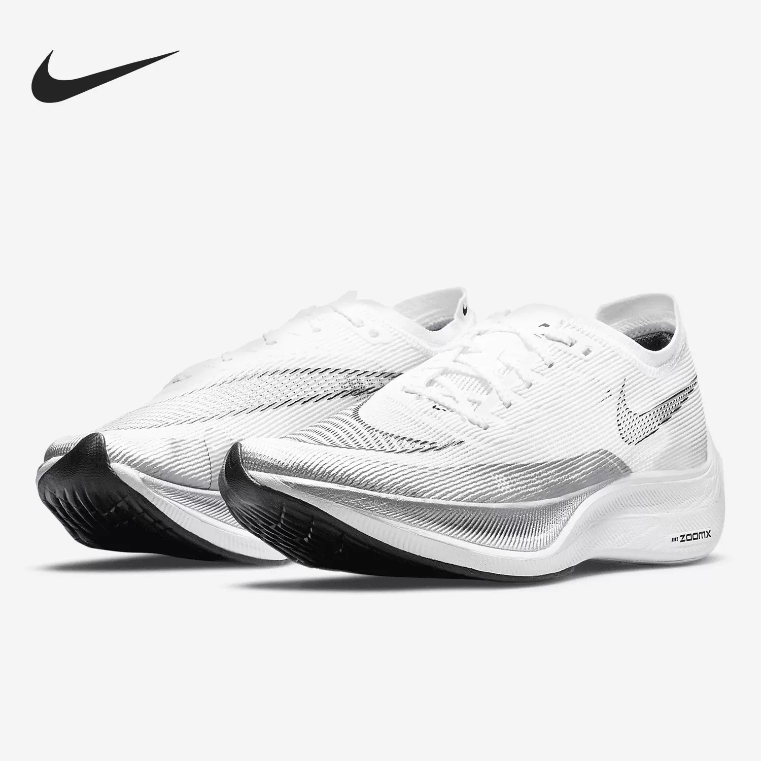 Nike/耐克官方正品ZoomX VaporFly NEXT% 2男子跑步鞋DV9428-100-Taobao