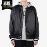 Nike/耐克 Подлинный сезон Новый Nike Air Men's Sluther Casual Jacket Jacket AR1838