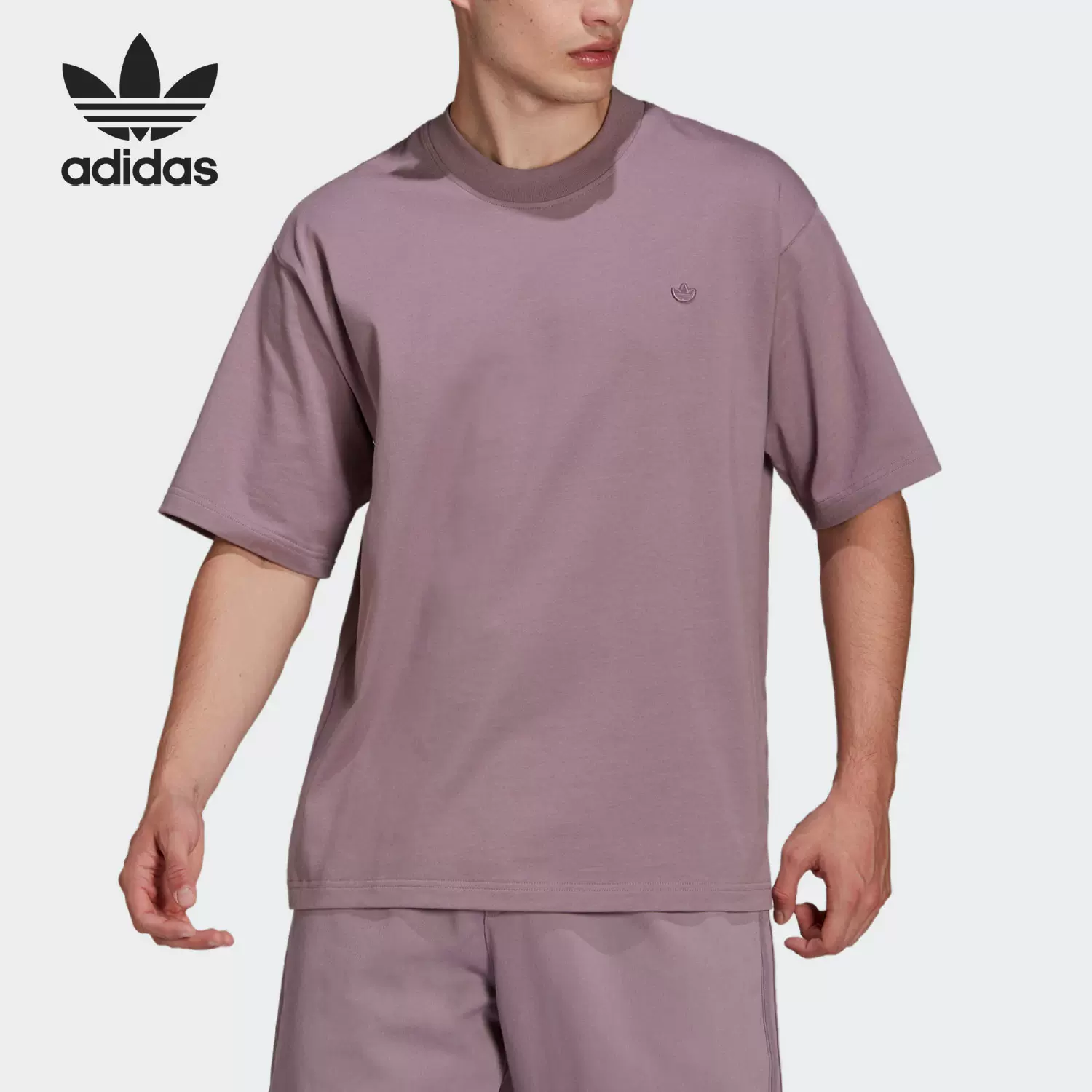 Adidas/阿迪达斯正品2021年夏季新款男子休闲运动圆领短袖HC8586