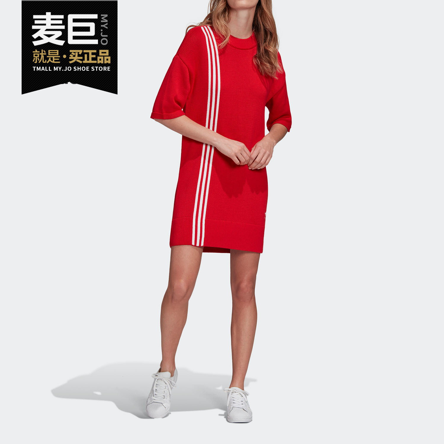 Adidas/阿迪达斯正品2021三叶草女子短袖缎面休闲连衣裙FN2783