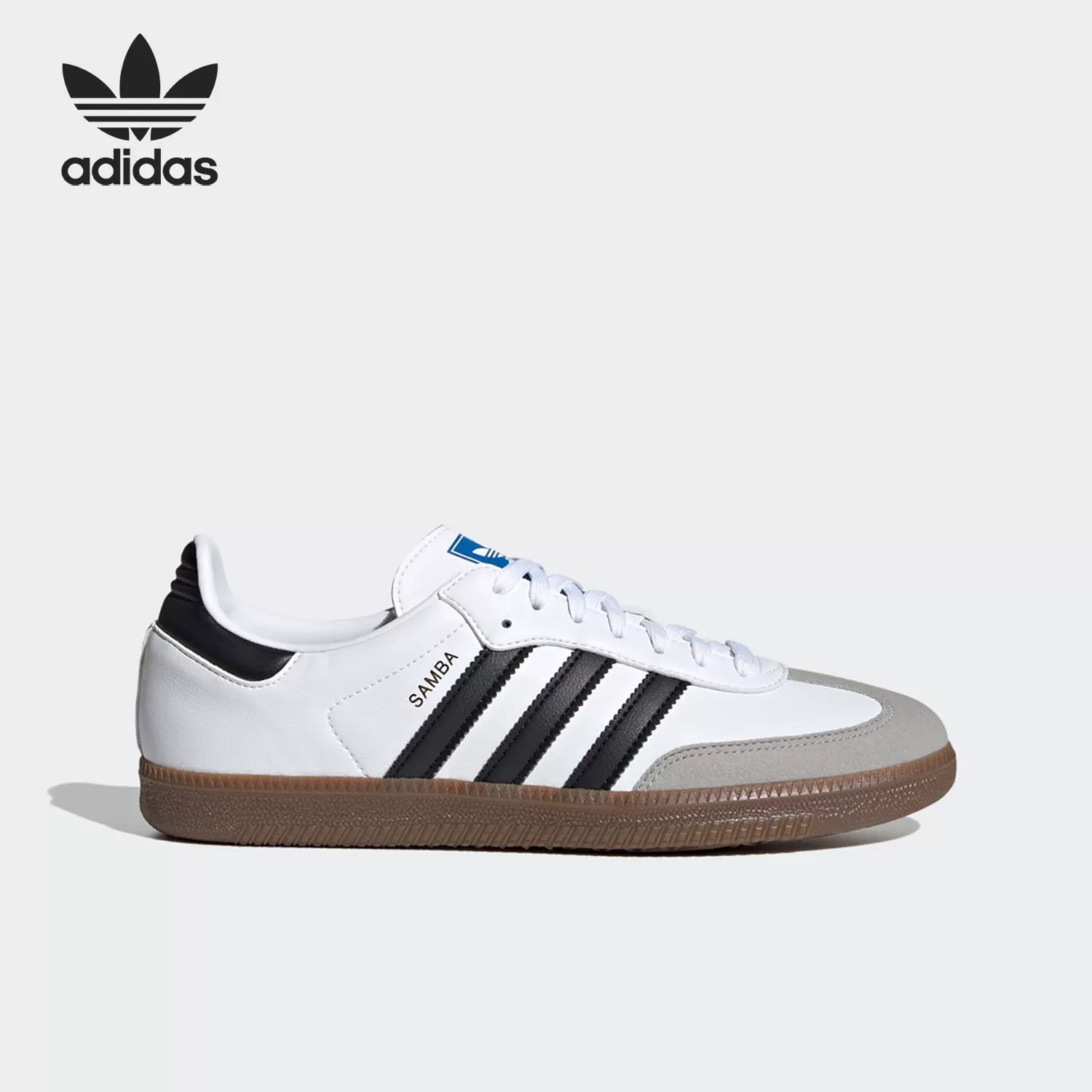 Adidas/阿迪达斯正品三叶草SAMBA OG 男女休闲运动板鞋B75806-Taobao