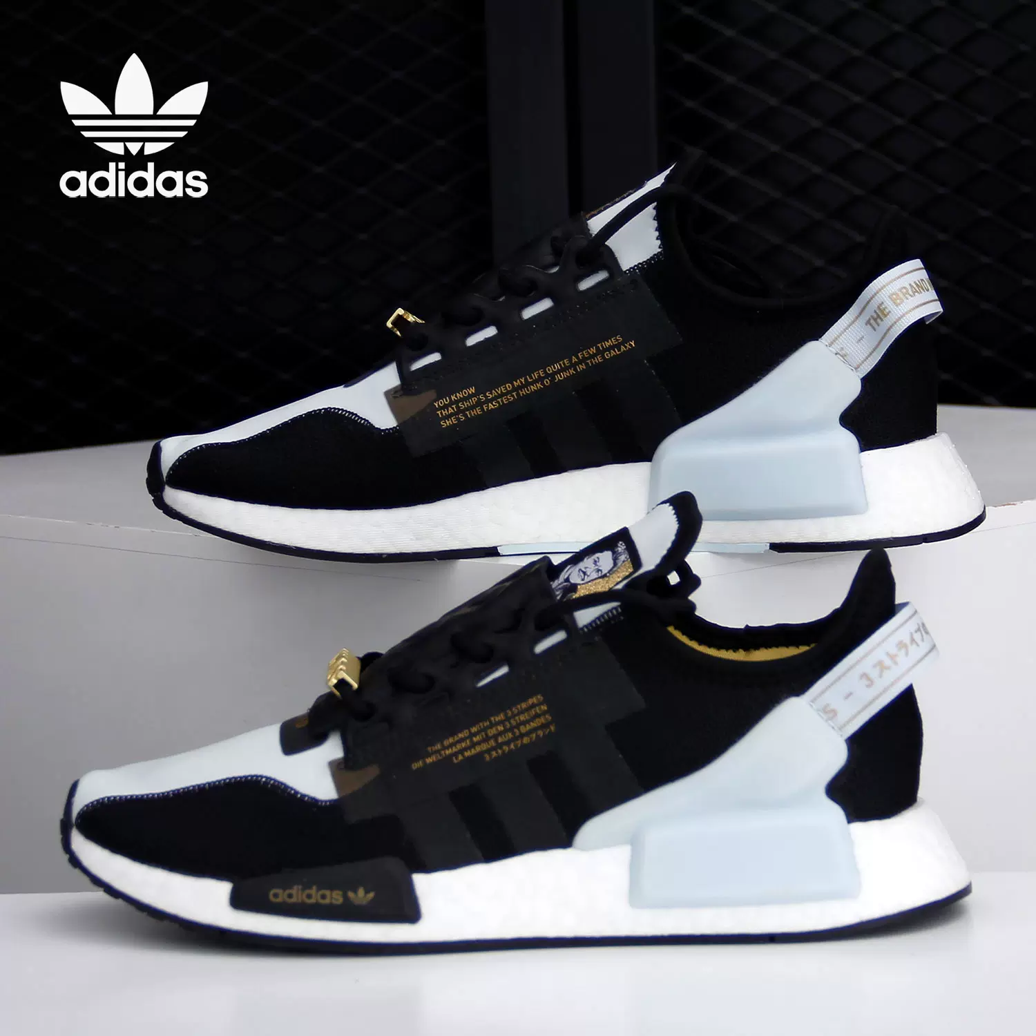 Adidas/阿迪达斯官方正品三叶草NMD_R1.V2 男女休闲运动鞋H01589-Taobao