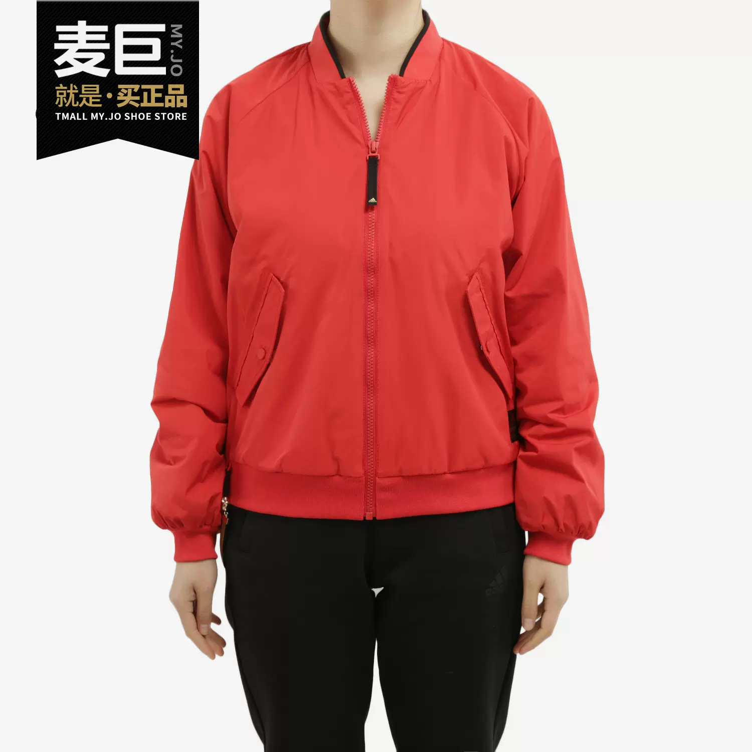 Adidas 阿迪达斯正品girls Are Awesome联名女子运动外套gk40