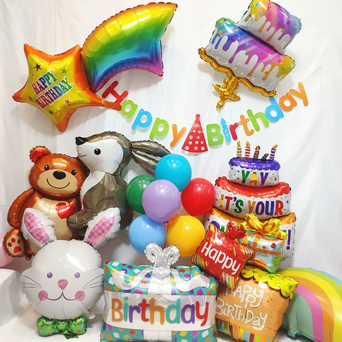 Рубиновое детское комбинированное ювелирное украшение, памятный воздушный шар, макет, популярно в интернете, подарок на день рождения