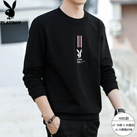 03-H305 (три вертикальные линии на груди)