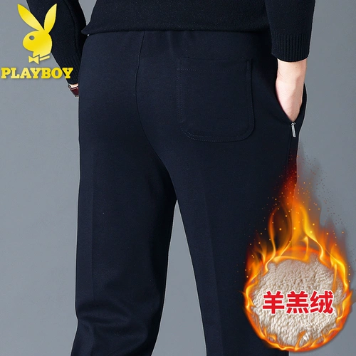Playboy, мужские удерживающие тепло утепленные трикотажные штаны для отдыха, для среднего возраста