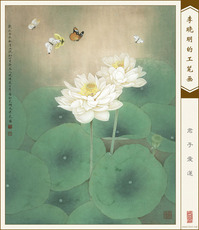 Инструменты для рисования