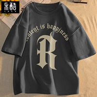 Глубокое серое пальто (ретро -шрифт)