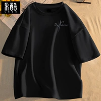 Черная одежда (знак груди)