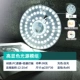 ★ Обновление Gao Sian Finger ★ [36W White Light] RA95