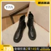 Товары от 毅雅旗舰店
