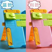 Синее розовое чтение, 2 шт