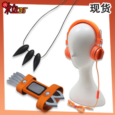 taobao agent Necklace, chain, weapon, headphones, props, cosplay