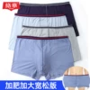 Товары от 络华服饰旗舰店
