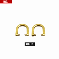 B -стиль золотая пара
