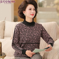 Обновите толще фиолетового