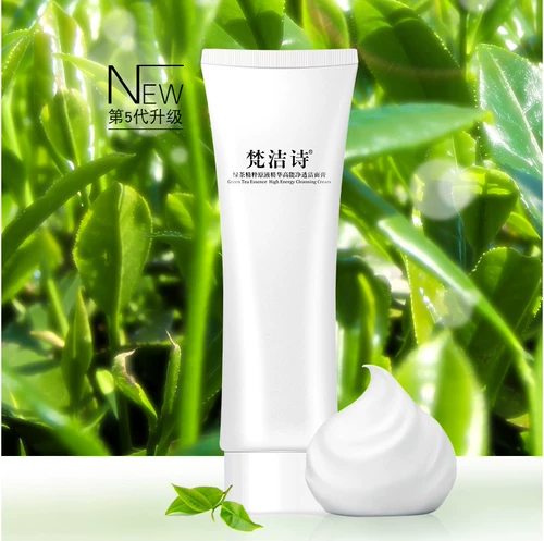 Эссенция, очищающее молочко, крем для лица, освежающий мусс, экстракт зеленого чая, 100 мл, глубокое очищение