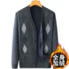 Товары от GENRBAO鸽豹服饰