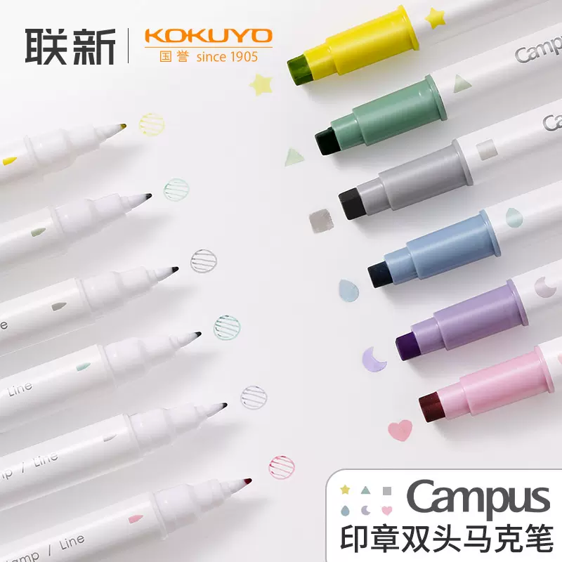 不是闷推荐日本TOMBOW蜻蜓圆点笔双头水彩荧光笔创意彩色12色 ...