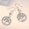 Товары от ttmix旗舰店
