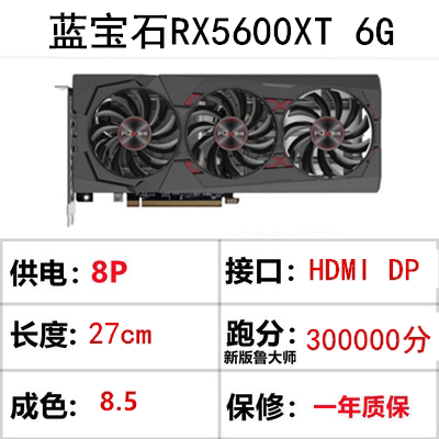ГАЛАКСИ RTX4060 8G 4070 3080 3070 ASUS графическая карта эффективная курица ест графическая карта 2-летняя гарантия