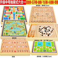 Гомоку, игра Самолетные шахматы, игра «Джунгли»