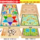 Гомоку, игра Самолетные шахматы, игра «Джунгли»