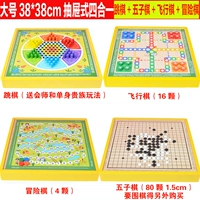 Большая игра Самолетные шахматы, Гомоку, 38