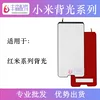 Товары от wu潮潮cc