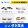 Товары от wu潮潮cc